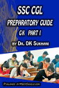 楽天Kobo電子書籍ストアで買える「SSC CGL Preparatory Guide: General Knowledge (Part 1【電子書籍】[ Dr. DK Sukhani ]」の画像です。価格は397円になります。