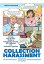 Collection Harassment 101 An Easy Step by Step Guide to Overcoming Abusive Bill Collectors and Collection AgenciesŻҽҡ[ Marie Presswood ]