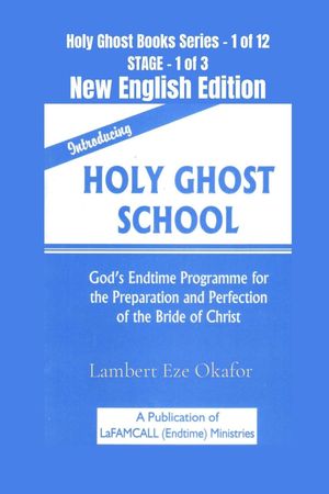 INTRODUCING HOLY GHOST SCHOOL - NEW English Edition