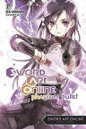 Sword Art Online 5: Phantom Bullet (light novel)【電子書籍】[ Reki Kawahara ]