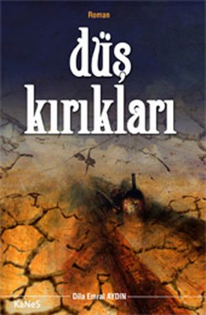 D?? K?r?klar?【電子書籍】[ Dila Emral Ayd?n ]