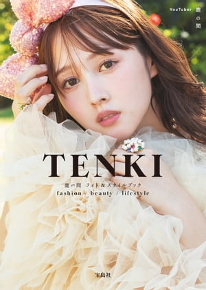 TENKI δ եȡ֥å fashion/beauty/lifestyleŻҽҡ[ δ ]