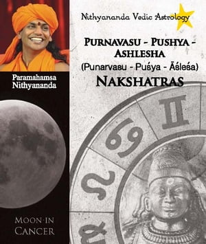 Nithyananda Vedic Astrology: Moon in Cancer