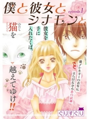 ŷKoboŻҽҥȥ㤨ͤȥʥȡʬǡ1áŻҽҡ[ ꤹ ]פβǤʤ90ߤˤʤޤ