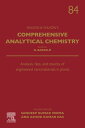 Analysis, Fate, and Toxicity of Engineered Nanomaterials in Plants【電子書籍】[ Sandee...