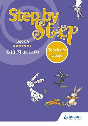 Step by Step Book 4 Teacher's Guide【電子書