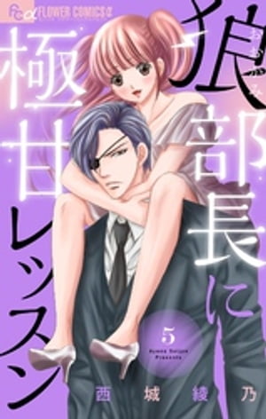 ŷKoboŻҽҥȥ㤨ϵĹ˶˴ťåڥޥۡ5ˡŻҽҡ[ 밽ǵ ]פβǤʤ143ߤˤʤޤ