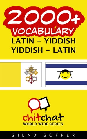 2000+ Vocabulary Latin - Yiddish