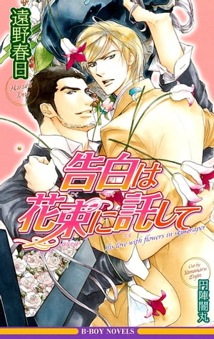 ŷKoboŻҽҥȥ㤨ֹϲ«ơǡڥ饹ۡŻҽҡ[  ]פβǤʤ935ߤˤʤޤ