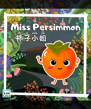 Miss Persimmon