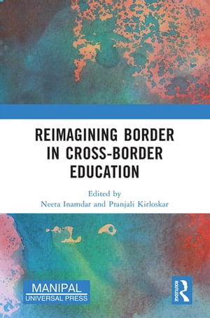 Reimagining Border in Cross-border Education