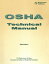 occupational safety and health administrationの画像