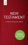New Testament: Easy NavigationŻҽҡ[ World English Bible ]