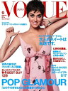 VOGUE JAPAN 2015年9月号 No.193 2015年9月号 No.193【電子書籍】