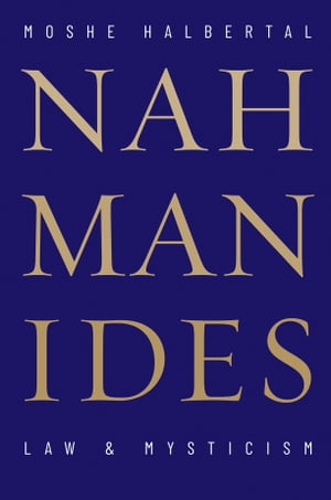 Nahmanides