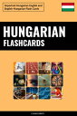 ＜p＞This ebook contains all flashcards from our website, one every two pages. It is ideal for beginners and intermediate learners to acquire some of the most important initial words that make up the majority of everyday conversation. Various features like bidirectional listing make this flashcard ebook the perfect tool on your ebook reader to boost your language skills.＜/p＞ ＜p＞This ebook is split into 4 chapters and contains a total of around 2000 vocabularies which you can also find on our website. Each of the words covers two pages. Page one represents the question in the form of the vocabulary you should translate. Page two delivers the answer with translation and additional information for that word if needed. To learn the vocabularies, simply go from page to page and study the words one by one.＜/p＞ ＜p＞The 4 chapters in the book contain 2 sets of vocabularies, once learned from English to Hungarian (chapter 1 and 2), and after that from Hungarian to English (chapter 3 and 4). Within that, the first chapter has vocabularies ordered by topic whilest the second chapter has 1000 of the most common vocabularies you need to learn ordered by how often they are used in daily conversations. In addition to using this ebook, you can also go to our website and use the flashcards there to learn and test yourself.＜/p＞ ＜p＞The most important part of using flashcards successfully is to use them daily. Studying 100 words a day every day of a week will have a much bigger impact than studying 700 words once a week. Once you know most words in a chapter, write down the ones you still have trouble with and concentrate on those few words several times a day. Once you have moved on to a later chapter, it is also good practice to come back to early chapters from time to time to make sure the easier words are still in your memory. Over time, you will figure out what works best for you. Good luck!＜/p＞画面が切り替わりますので、しばらくお待ち下さい。 ※ご購入は、楽天kobo商品ページからお願いします。※切り替わらない場合は、こちら をクリックして下さい。 ※このページからは注文できません。