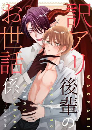 ڤΤ÷ 1Żҽҡ[ 䤮 ]