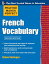 Practice Make Perfect French Vocabulary