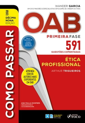 Como passar OAB – Ética