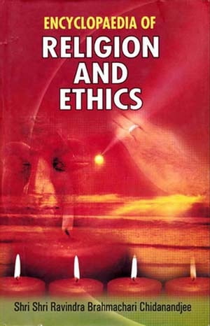 Encyclopaedia of Religion and Ethics (Hinduism and its Ethics)