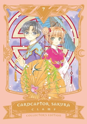 Cardcaptor Sakura Collector’s Edition 7