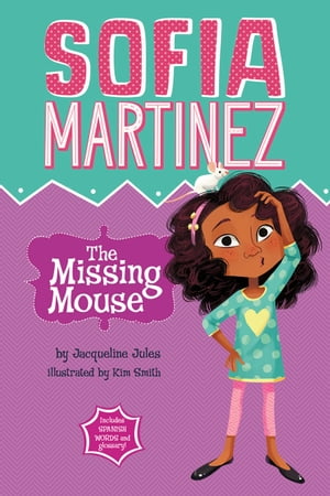The Missing Mouse【電子書籍】[ Jacqueline Jules ]