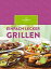 Einfach lecker grillenŻҽҡ[ Dr. Oetker Verlag ]