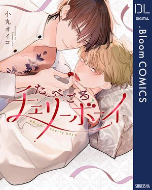 ٤꡼ܡŻҸդۡŻҽҡ[ ݥ ]