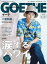 GOETHE[ゲーテ] 2022年9月号