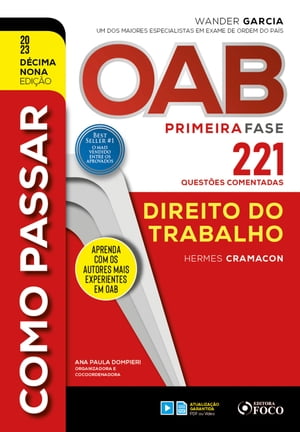 ŷKoboŻҽҥȥ㤨Como passar OAB ? Direito do TrabalhoŻҽҡ[ Hermes Cramacon ]פβǤʤ200ߤˤʤޤ