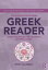 The Routledge Modern Greek Reader