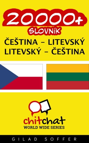 20000+ slovní zásoba čeština - litevský