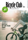 Bicycle Club 2025年5月号【電子書籍】