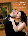 ŷKoboŻҽҥȥ㤨On-Camera Flash Techniques for Digital Wedding and Portrait PhotographyŻҽҡ[ Neil van Niekerk ]פβǤʤ2,136ߤˤʤޤ