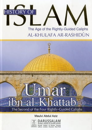 ŷKoboŻҽҥȥ㤨Umar ibn Al-Khattab (May Allah be pleased with himŻҽҡ[ Darussalam Publishers ]פβǤʤ399ߤˤʤޤ