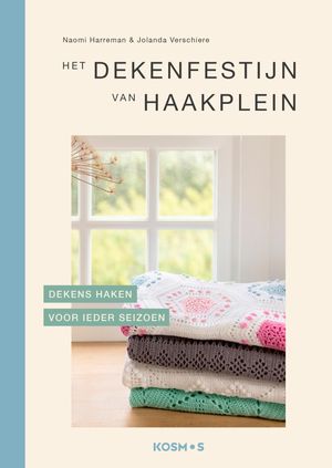 楽天楽天Kobo電子書籍ストアHet dekenfestijn van Haakplein Dekens haken voor ieder seizoen【電子書籍】[ Naomi Harreman ]