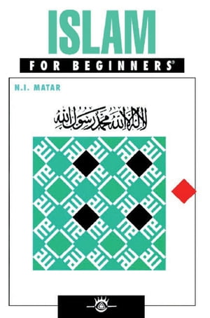 Islam For Beginners