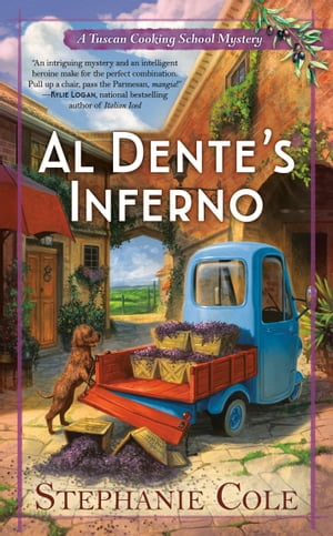 Al Dente's Inferno【電子書籍】[ Stephanie Cole ]