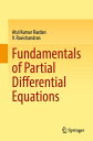 ŷKoboŻҽҥȥ㤨Fundamentals of Partial Differential EquationsŻҽҡ[ Atul Kumar Razdan ]פβǤʤ6,076ߤˤʤޤ