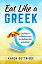 Eat Like a Greek