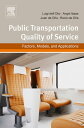 ＜p＞＜em＞Public Transportation Quality of Service: Factors, Models, and Applications＜/em＞ is the first book to help researchers better understand the contributing factors that can improve public transportation perception among users. The book compiles in one place metrics currently dispersed in journal articles, government publications and book chapters. It critically analyzes currently available modeling methodologies such as the Ordered Logit/Probit model and Models of Structural Equations, highlighting their advantages and disadvantages. The book addresses models of desired quality, including the views of users and non-users, discussing the gap between desired and perceived quality.＜/p＞ ＜p＞The book also examines data mining approaches such as decision trees and neural networks, showing how to involve the public in the decision-making process to create policies that encourage public transport demand. Measuring passenger’s views on public transportation is of critical concern to promote wider transit use in cities around the world.＜/p＞ ＜ul＞ ＜li＞Includes insights from both theoretical and practical points of view for both researchers and practitioners＜/li＞ ＜li＞Features case studies in each chapter that apply models discussed＜/li＞ ＜li＞Helps readers develop and design their own studies for measuring quality of service＜/li＞ ＜li＞Shows how to include perceived quality in contracts＜/li＞ ＜li＞Provides access to the survey formulas and data to better enable implementation of models＜/li＞ ＜/ul＞画面が切り替わりますので、しばらくお待ち下さい。 ※ご購入は、楽天kobo商品ページからお願いします。※切り替わらない場合は、こちら をクリックして下さい。 ※このページからは注文できません。