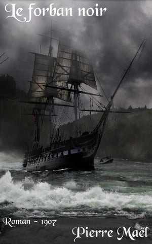 ŷKoboŻҽҥȥ㤨Le forban noir ( Edition int?grale illustr?Żҽҡ[ Pierre Ma?l ]פβǤʤ80ߤˤʤޤ