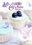 Classic 1000 Cake & Bake Recipes