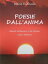 Poesie dall'AnimaŻҽҡ[ Elena Farinelli ]