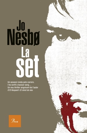 La set (S?rie Harry Hole 11)Żҽҡ[ Jo Nesbo ]