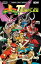 Mighty Morphin Power Rangers/ Teenage Mutant Ninja Turtles II #4