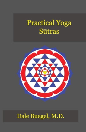 Practical Yoga Sūtras