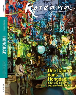 Koreana - Winter 2014 (French)