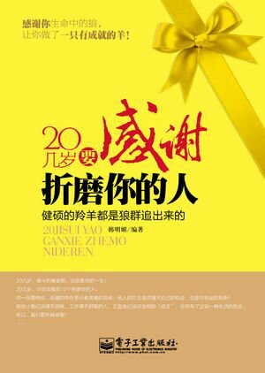 ŷKoboŻҽҥȥ㤨20?״??Ū͡Żҽҡ[ ?ջ? ]פβǤʤ227ߤˤʤޤ