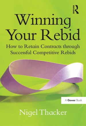 Winning Your Rebid